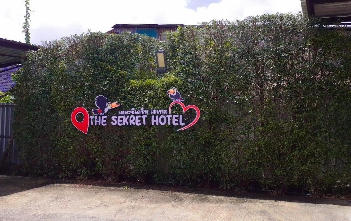 The Sekret Hotel Sungai Kolok Exteriör bild